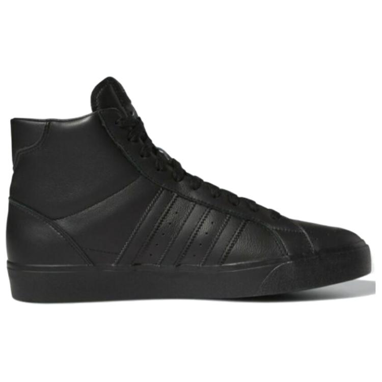 Order adidas Originals Basket Profi ''Zwart Grijs'' FW3640