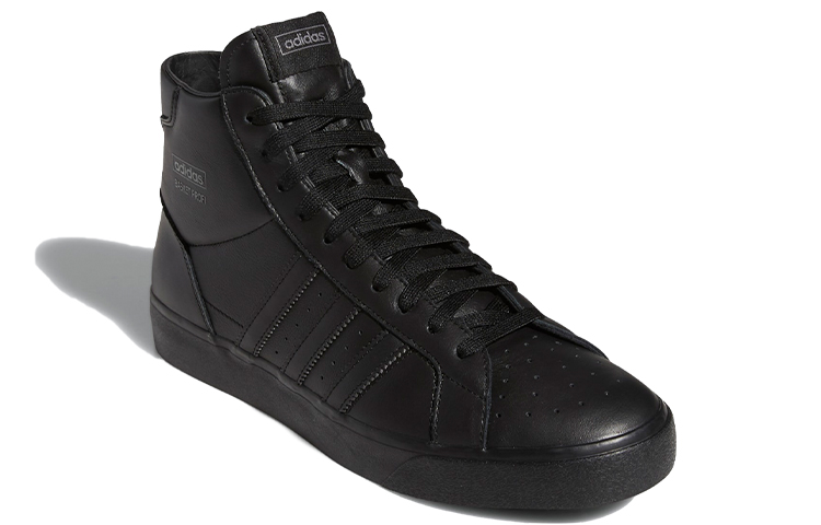 Lookbook adidas Originals Basket Profi ''Zwart Grijs'' FW3640
