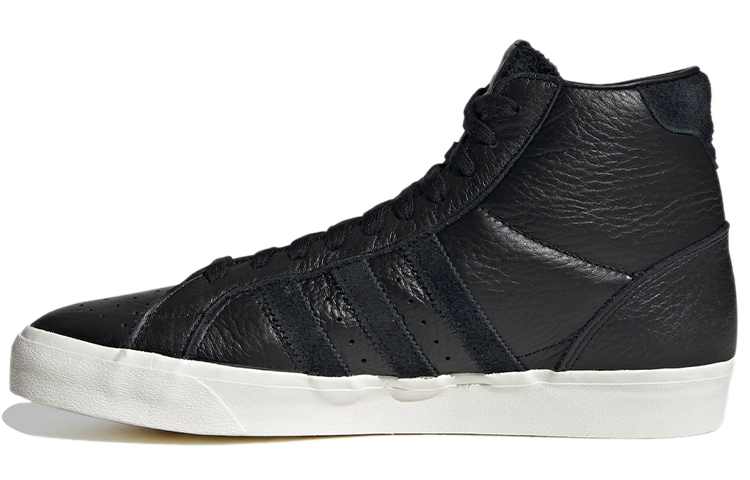adidas originals Basket Profi 'Black White' FY0075