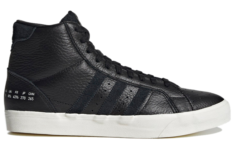 Order adidas Originals Basket Profi ''Schwarz Weiß'' FY0075