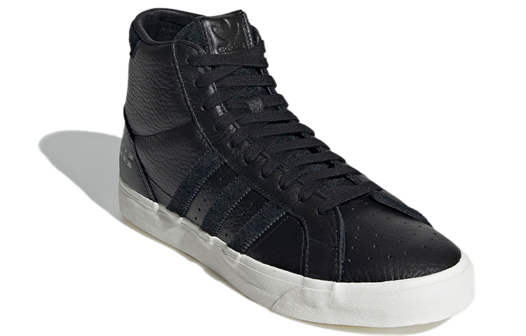 Lookbook adidas Originals Basket Profi ''Schwarz Weiß'' FY0075