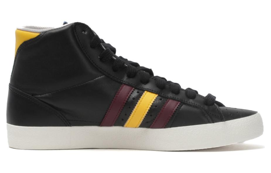 Order adidas Originals Basket Profi ''Nero Bianco Giallo'' G95473