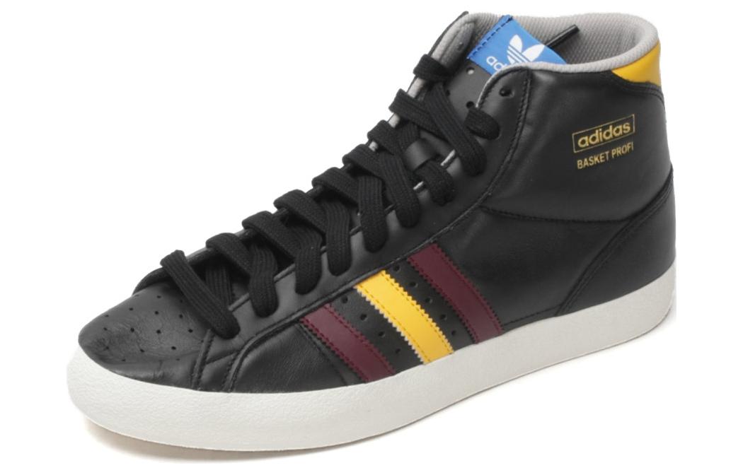 Lookbook adidas Originals Basket Profi ''Nero Bianco Giallo'' G95473
