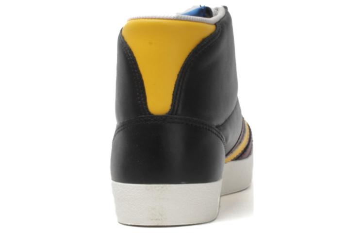 Shop adidas Originals Basket Profi ''Nero Bianco Giallo'' G95473