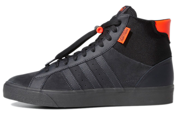 adidas Originals Basket Profi 'Charcoal Black' GZ8555