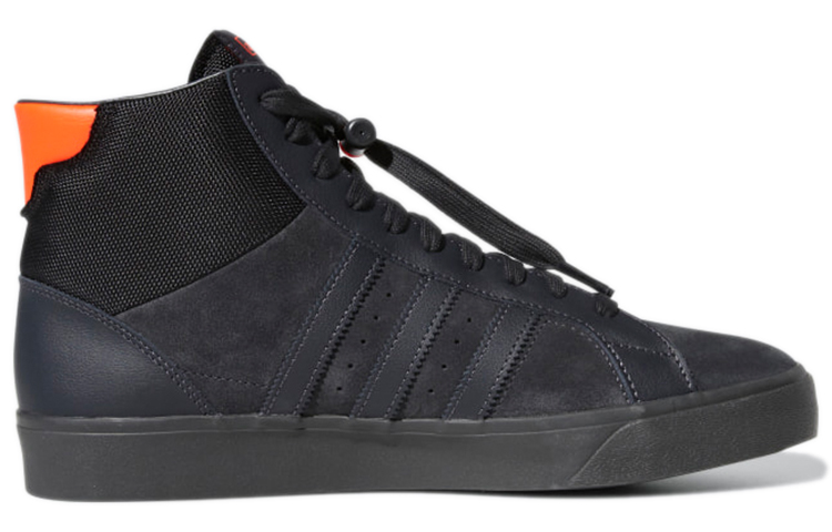 Order adidas Originals Basket Profi ''Noir Charbon'' GZ8555