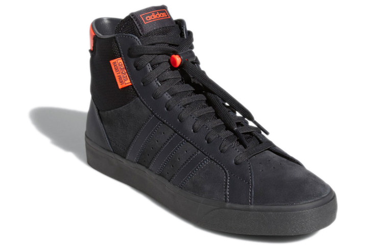 Lookbook adidas Originals Basket Profi ''Noir Charbon'' GZ8555