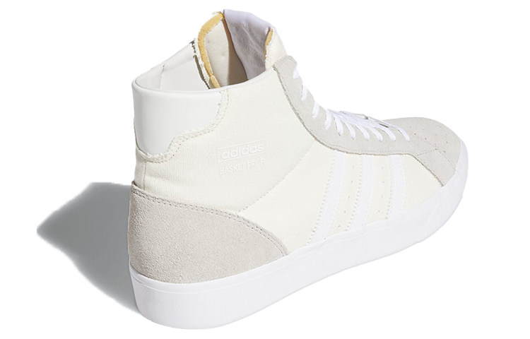 Shop adidas Originals Basket Profi ''Creamy'' FW4511