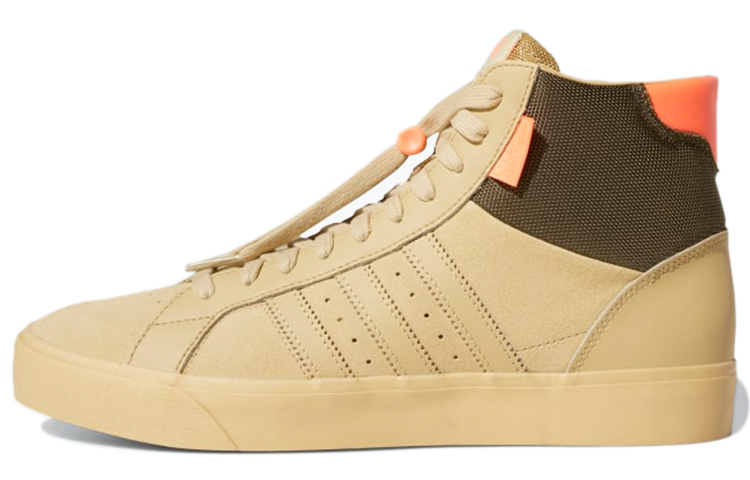 adidas Originals Basket Profi 'Earth Yellow' GZ8556