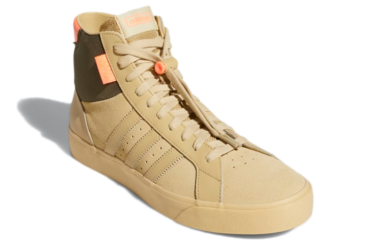 Lookbook adidas Originals Basket Profi ''Earth Yellow'' Geel GZ8556