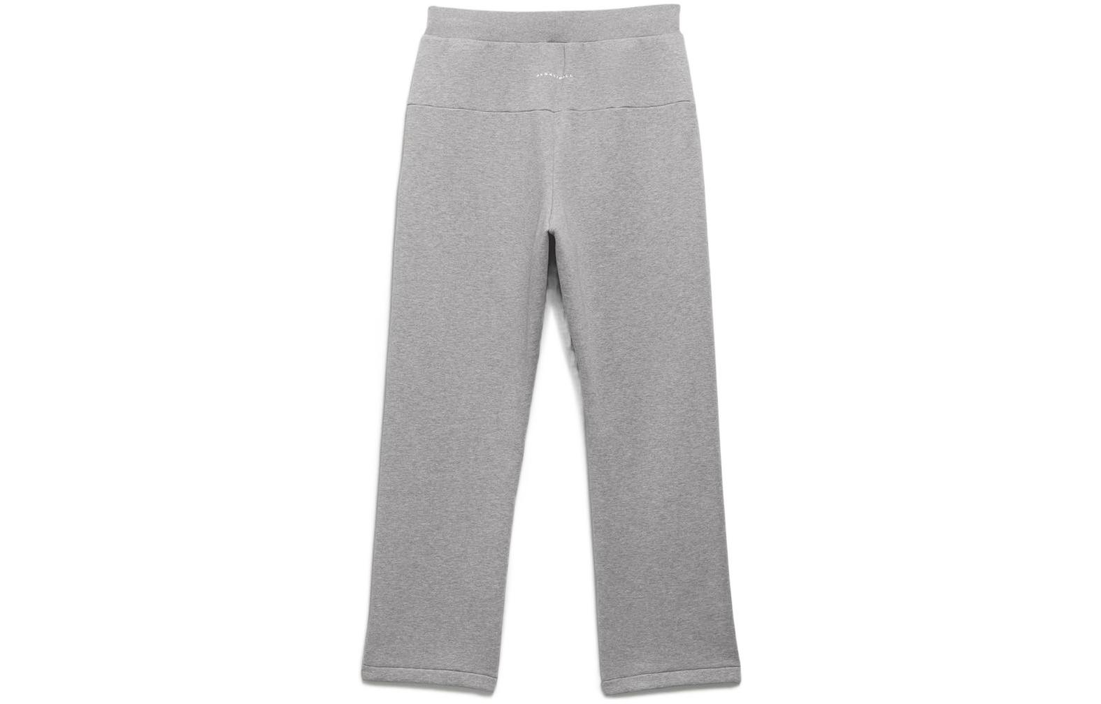 Lookbook adidas Originals Basketball Chapter 02 Loose Fit Knit Pants Sesame Unisex Retro Style IP1690