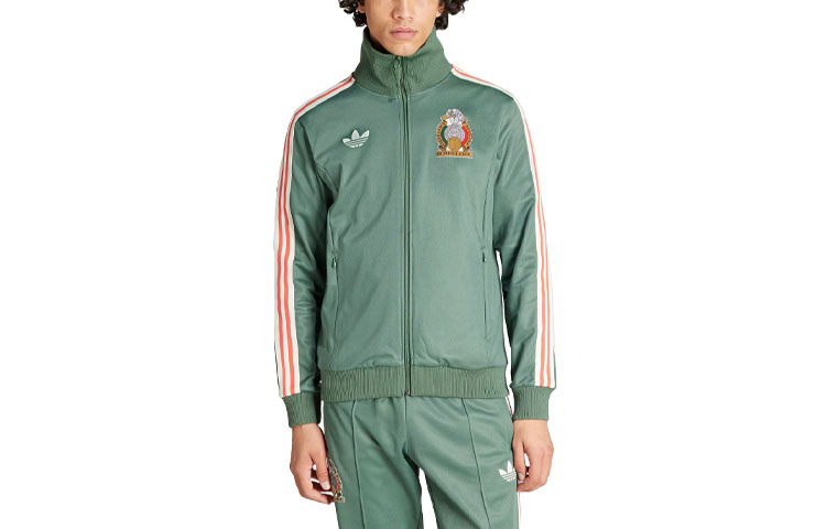 Order adidas Originals Beckenbauer Mexico Football Retro Track Jacket Oxide Green Men IU2175