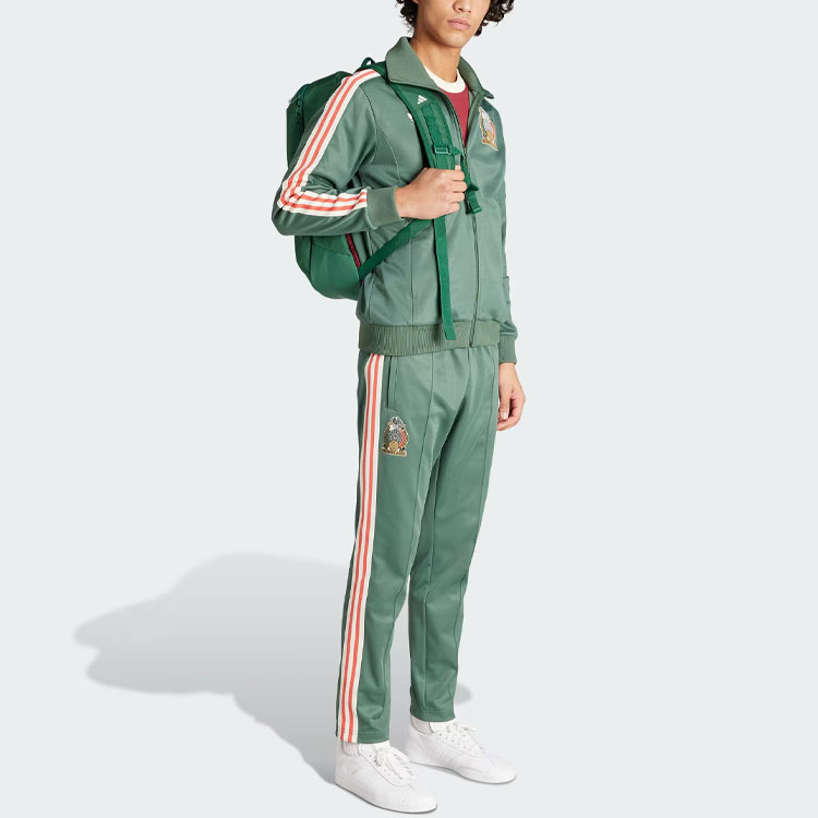 Shop adidas Originals Beckenbauer Mexico Football Retro Track Jacket Oxide Green Men IU2175