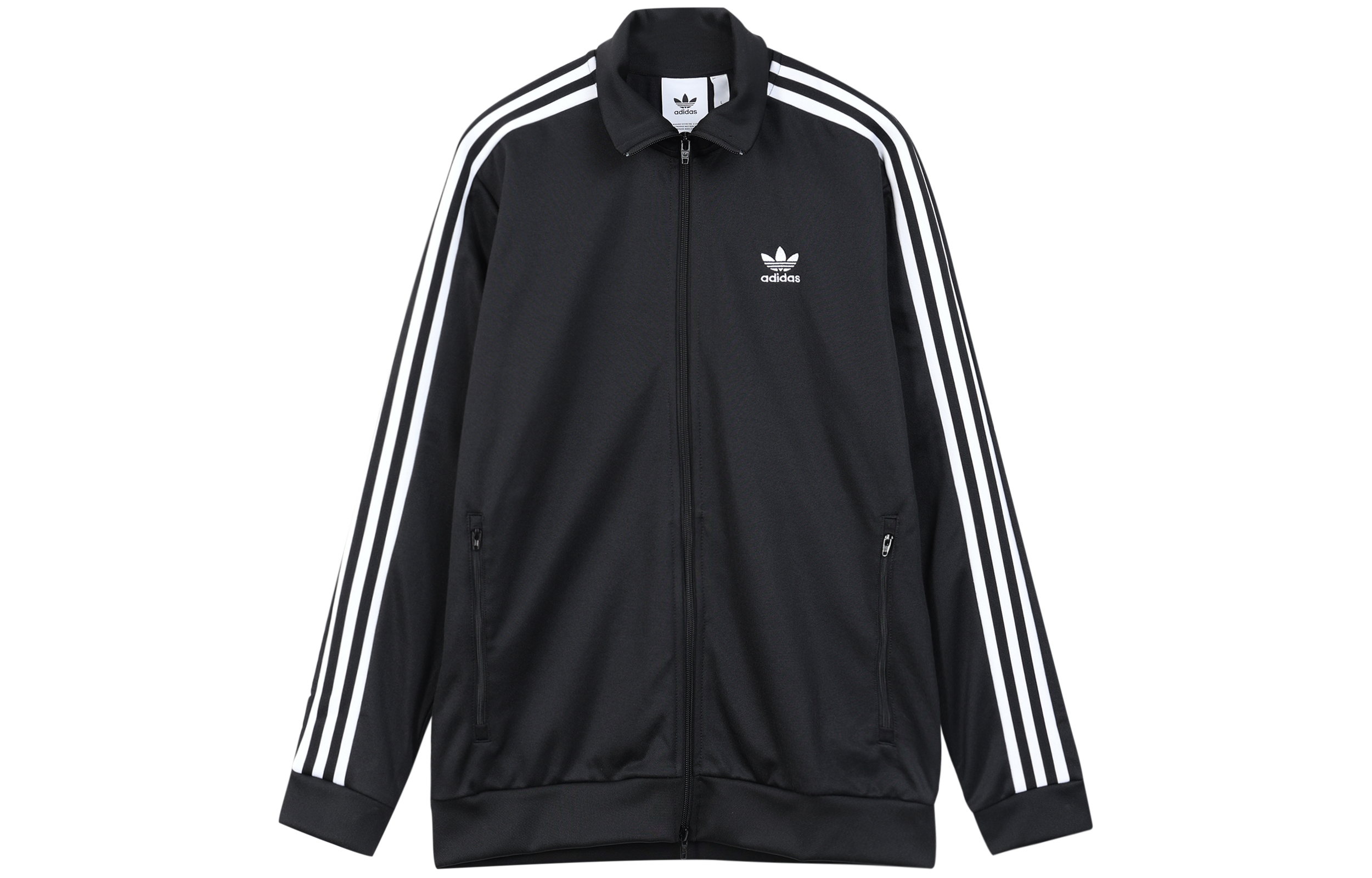 adidas Originals Beckenbauer Track Jacket Black Retro 3-Stripes Logo Design CW1250