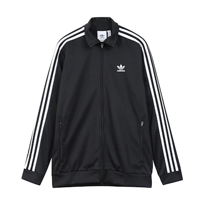adidas Originals Beckenbauer Track Jacket Black Retro 3-Stripes Logo Design CW1250