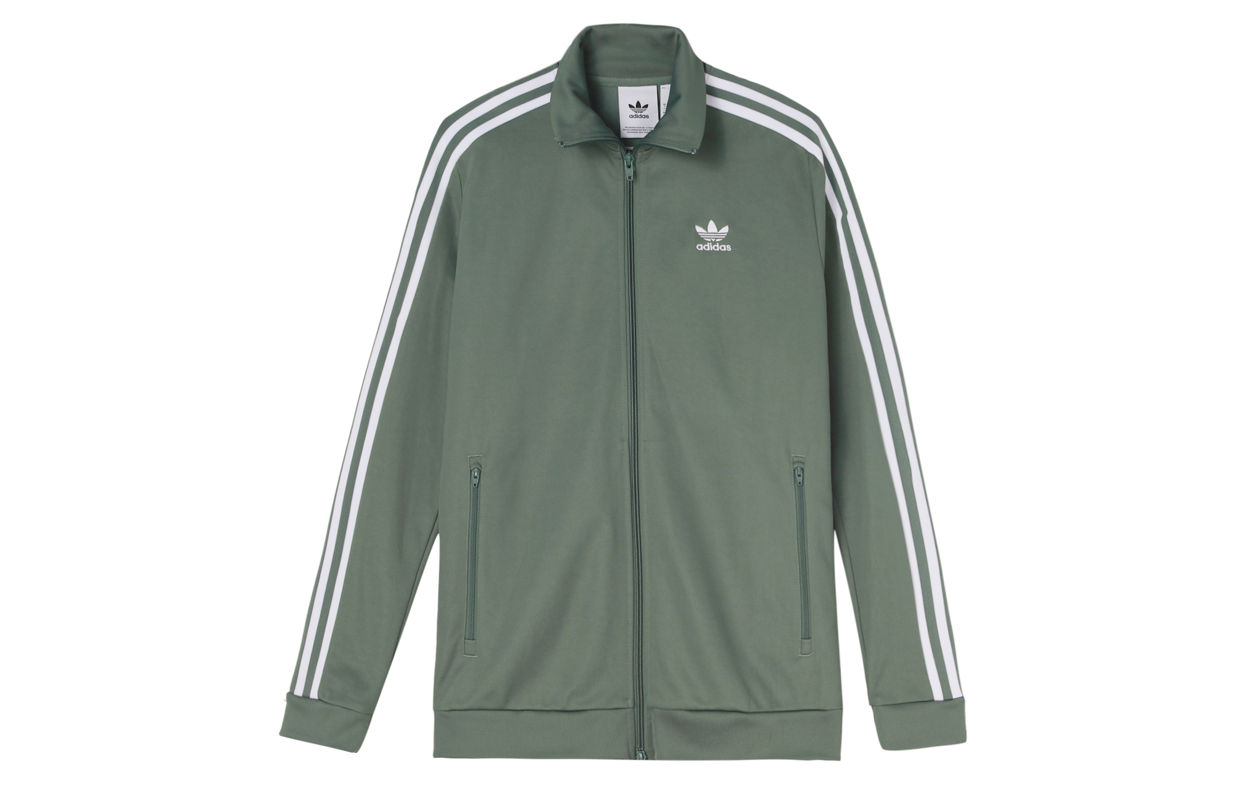 adidas Originals Beckenbauer Track Top Trase Green Jacket Green DH5820