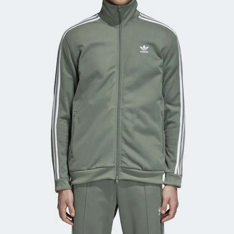 adidas Originals Beckenbauer Track Top Trase Green Jacket Green DH5820 圖 4