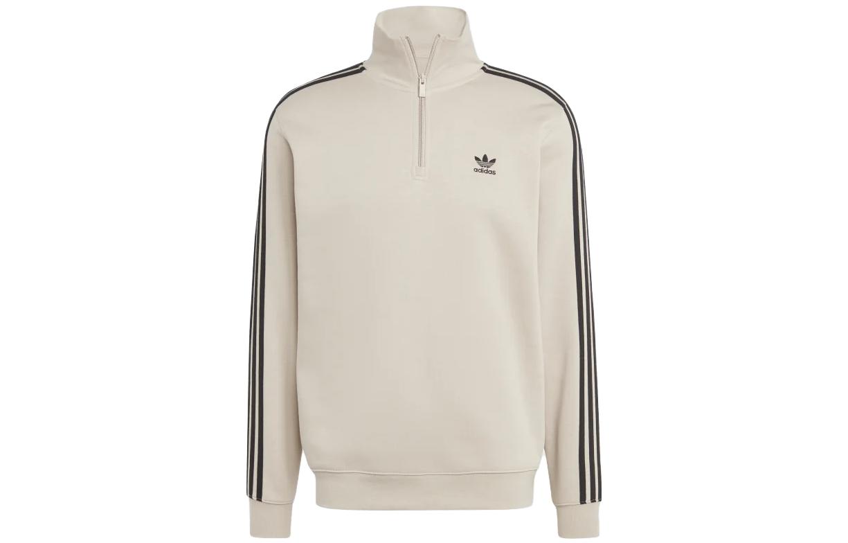 adidas Originals Beige Colorblock Logo Long Sleeve Track Top IL2498