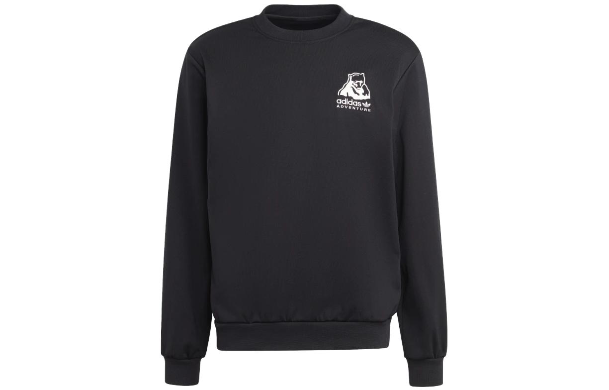 adidas Originals Black Crewneck Sweatshirt with Chest Logo Print HK5016