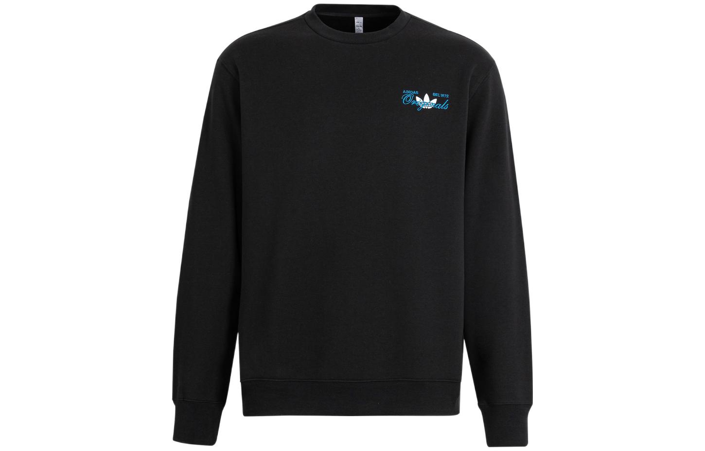 adidas Originals Black Crewneck Sweatshirt with Solid Logo Print IM1204