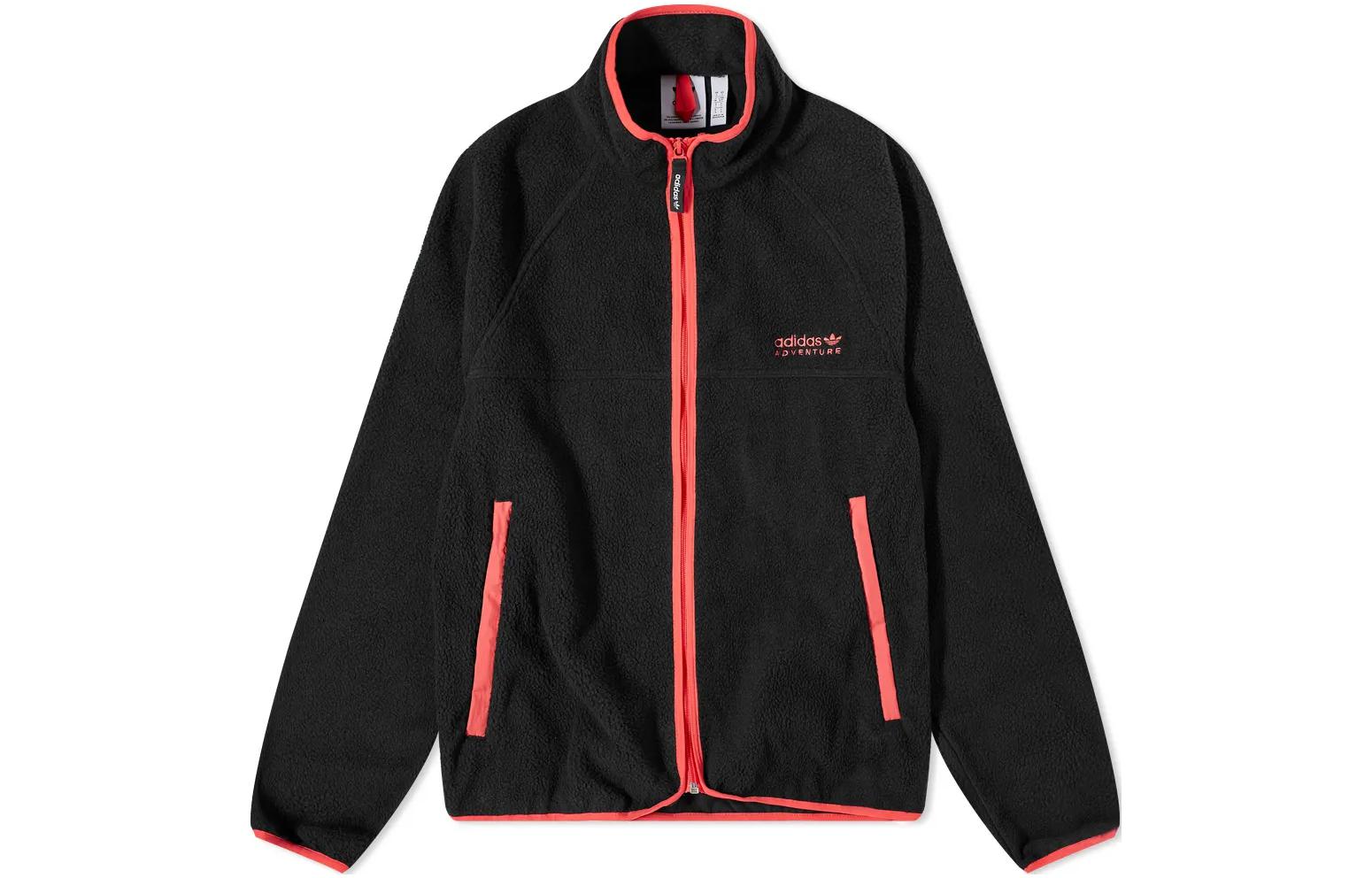 adidas Originals Black Embroidered Logo Zip-Up Track Jacket H09077