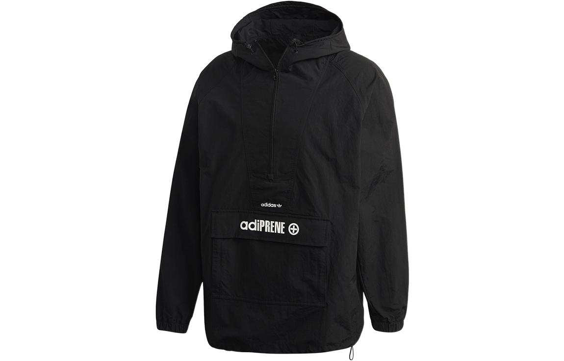 adidas Originals Black Half-Zip Hoodie Jacket with Logo Print GD5999