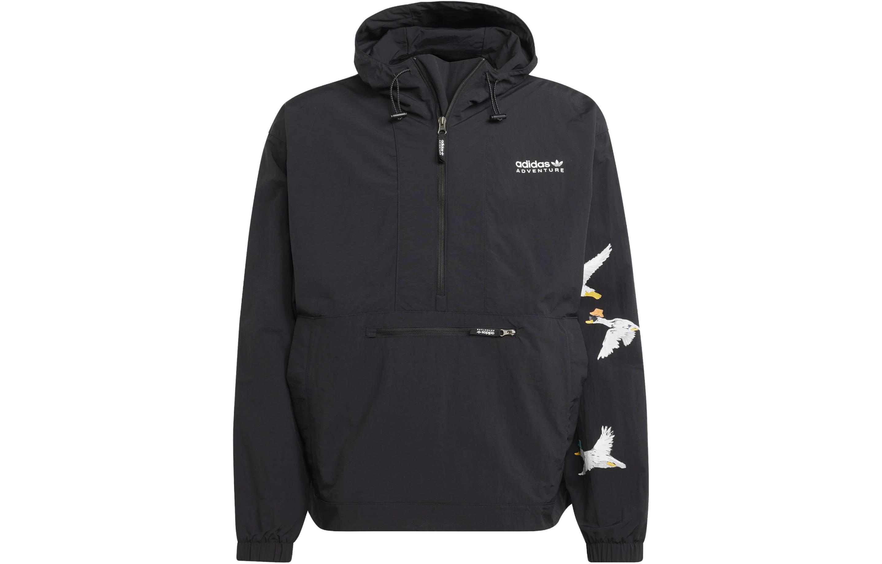 adidas Originals Black Half-Zip Softshell Windbreaker Jacket HZ1154
