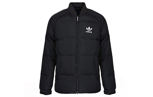 Adidas Originals Black Heavy Down Jacket Winter Puffer Coat BR9735