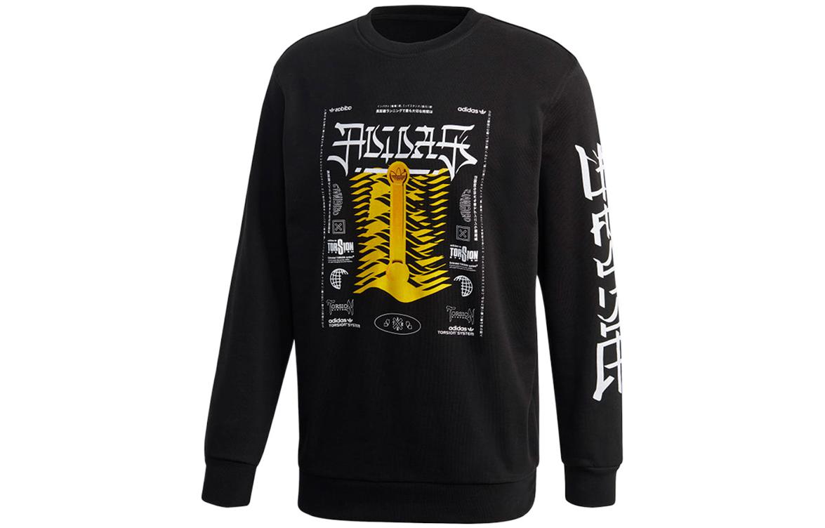 adidas Originals Black Logo Print Crewneck Pullover Sweatshirt GD6001