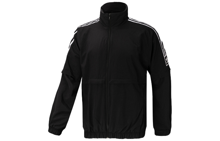 adidas Originals Black Patchwork Stripe Track Jacket FM7303