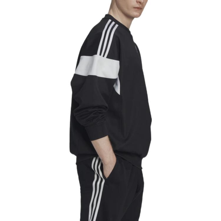 Purchase adidas Originals 黑色條紋標誌印花套頭運動衫 HN6117