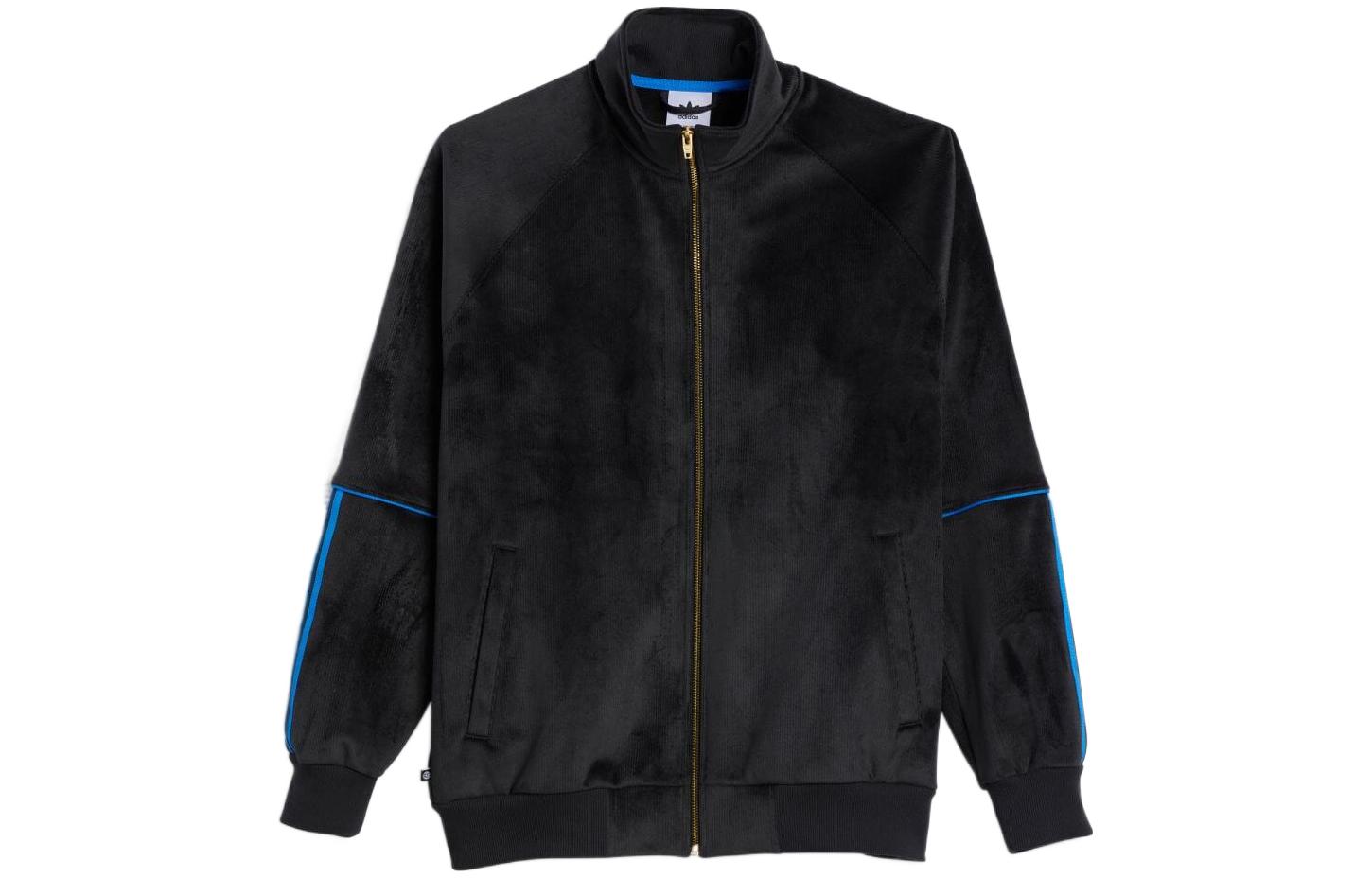 adidas Originals Black Striped Logo Print Zip Jacket HN1842