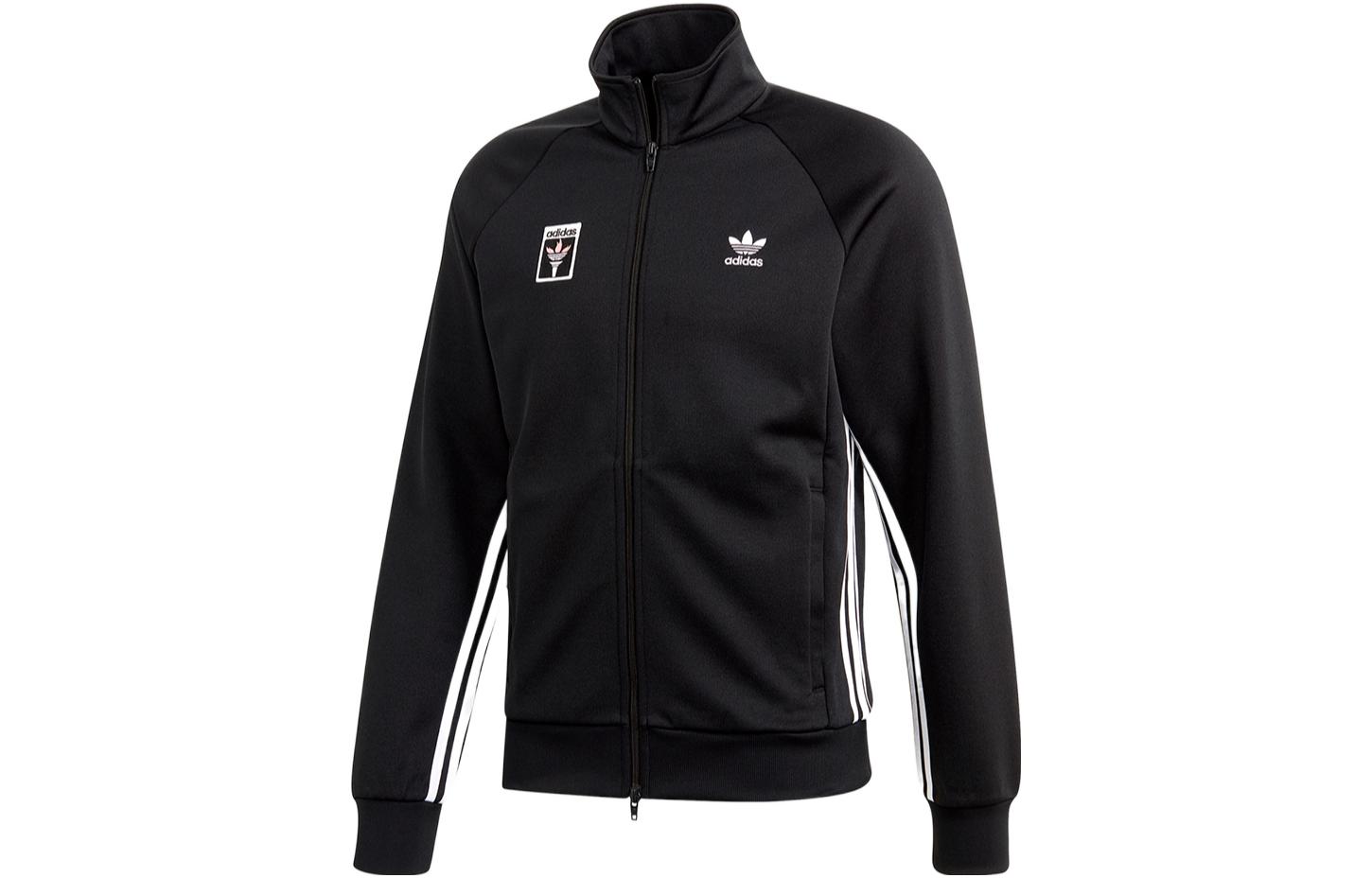 adidas Originals Black Track Jacket with Logo Print and Stand Collar GK5903