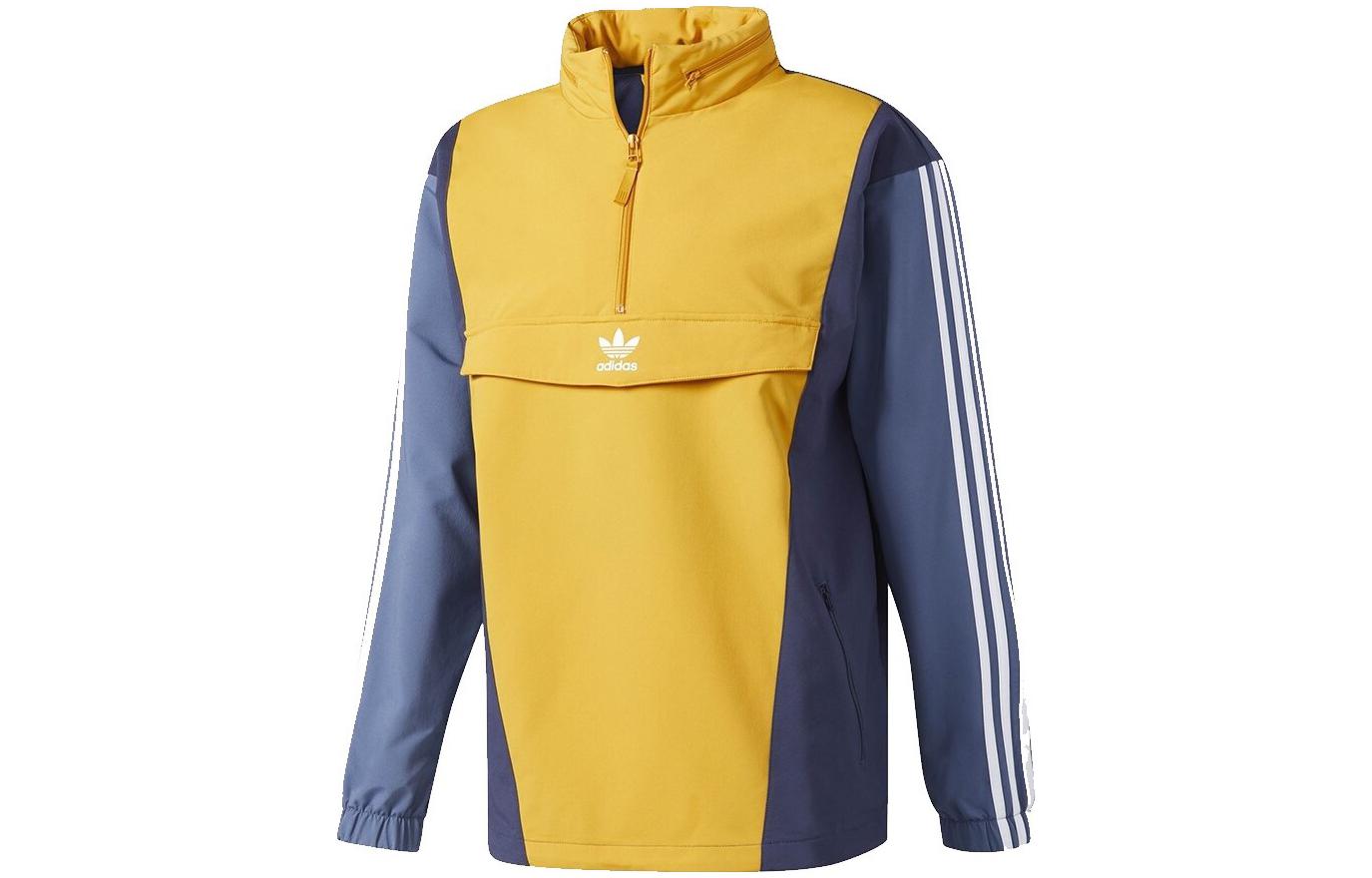adidas Originals Blocked Anorak Retro Half-Zip Pullover Sweatshirt Yellow Mens BS4504