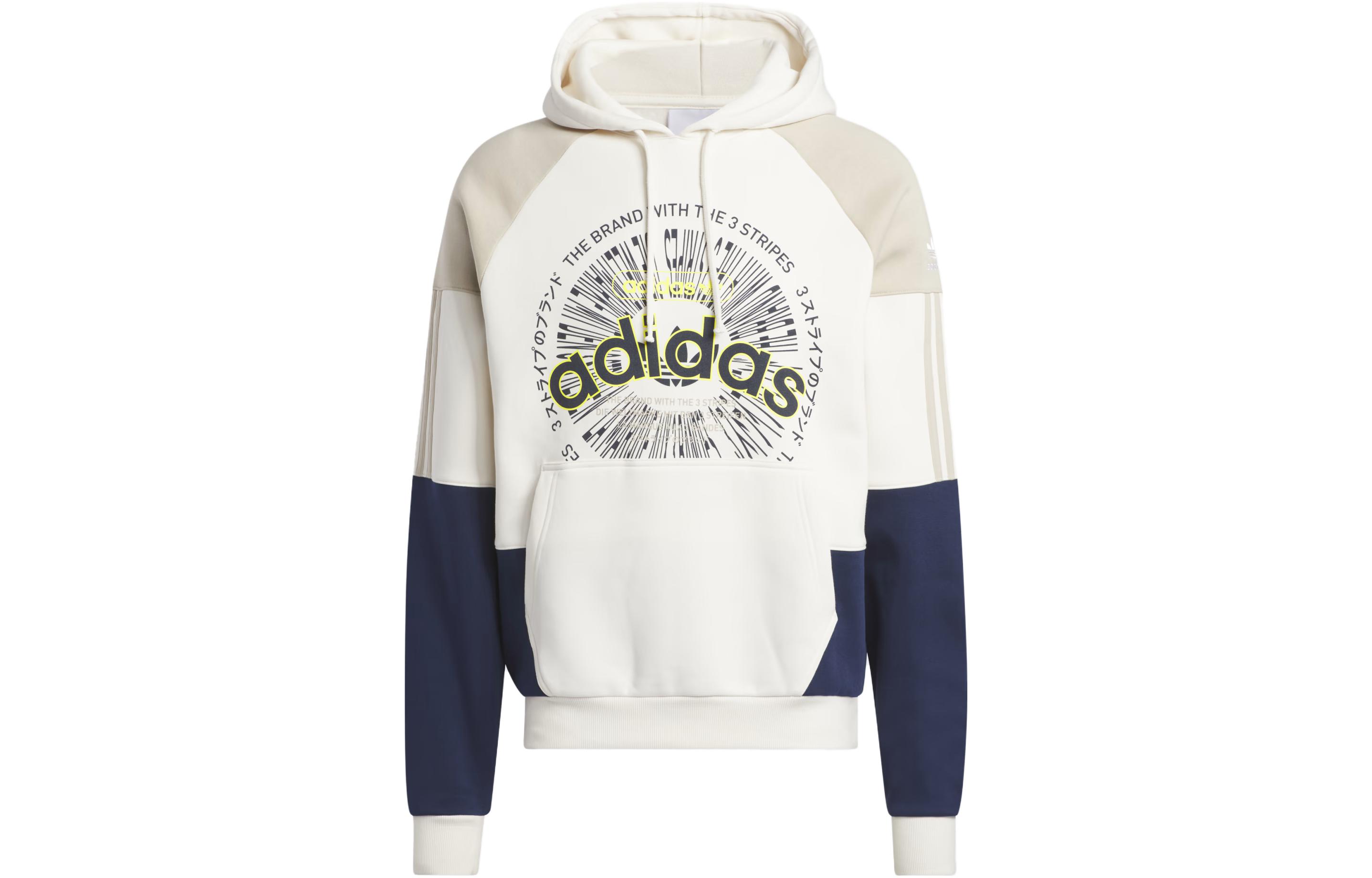 adidas Originals Blocked Hoodie Beige Logo Print Colorblock Pullover IL4700