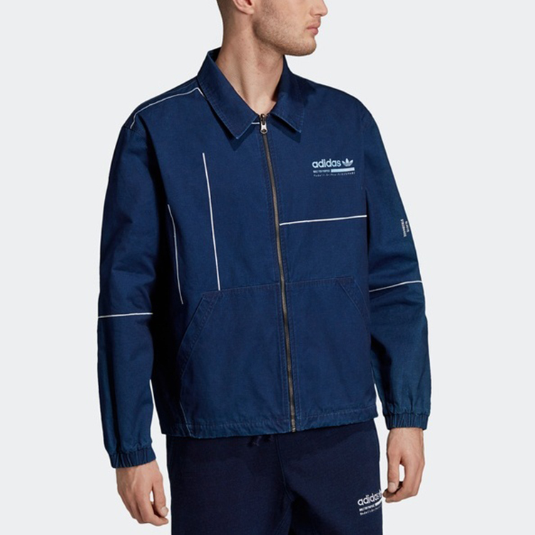 Adidas Originals Blue Casual Comfort Point Collar Track Jacket DV1947 圖 5