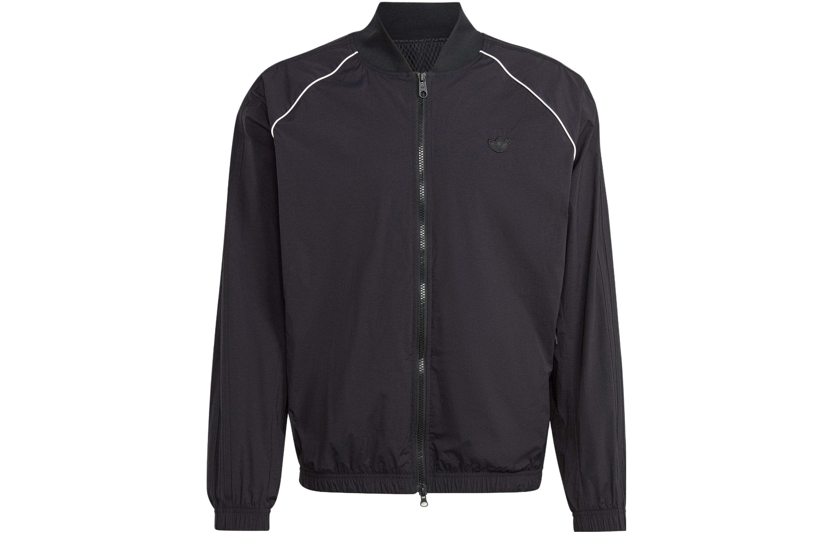 adidas Originals Blue Version SST Logo Zip Jacket Black IJ7456