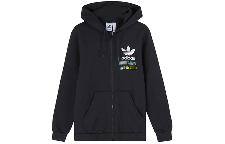 adidas Originals Bodega FZ Hood Logo Print Black Hoodie Jacket FP7701