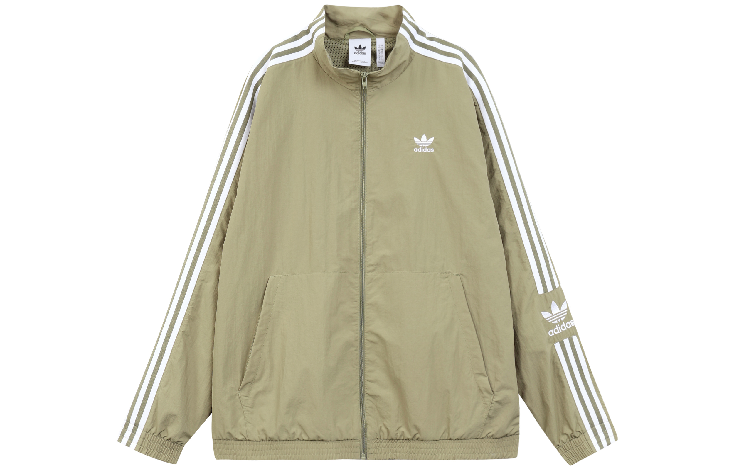Buy Chaqueta adidas Originals Marrón con Cremallera, Logo Pequeño y Rayas. H41390
