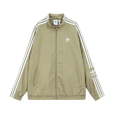 adidas Originals Brown Small Logo Zip-Up Track Jacket with Stripes. H41390