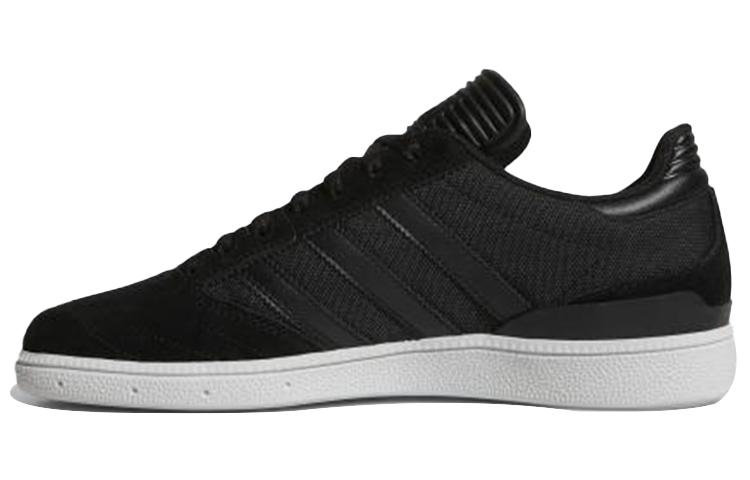 Buy adidas Originals Busenitz Pro ''Nero'' CQ1157