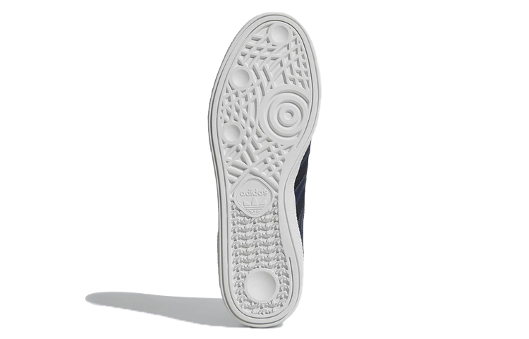Purchase adidas Originals Busenitz Pro ''Bleu'' CQ1158