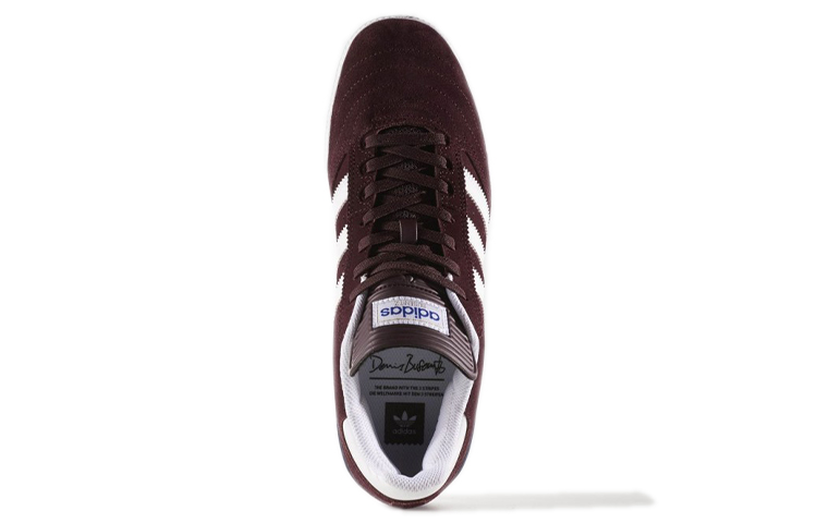 Purchase adidas Originals Busenitz Pro ''Dunkel Kaffee'' BY3965