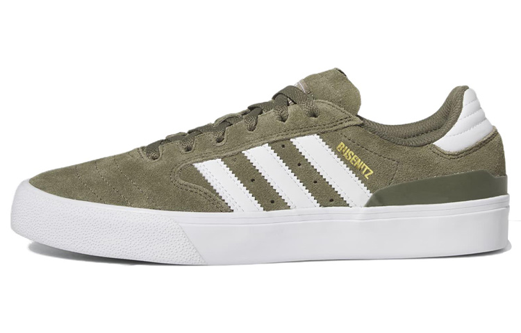 Buy adidas Originals Busenitz Vulc 2 ''Oliva'' HQ2020