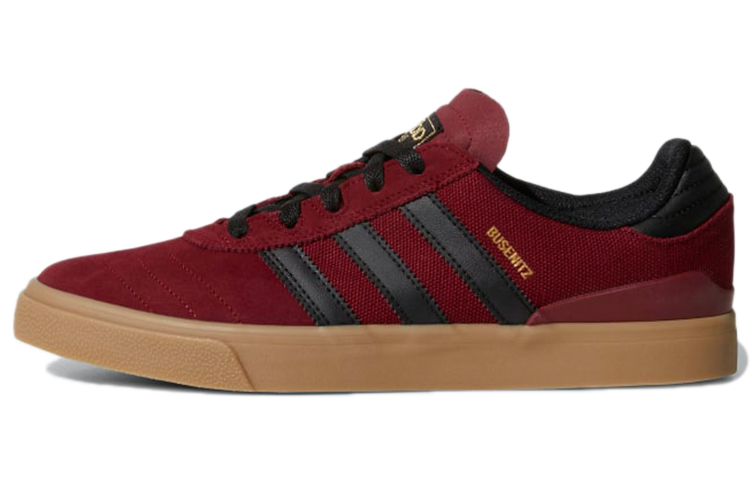 Buy adidas Originals Busenitz Vulc ''Rouge Noir'' CQ1165