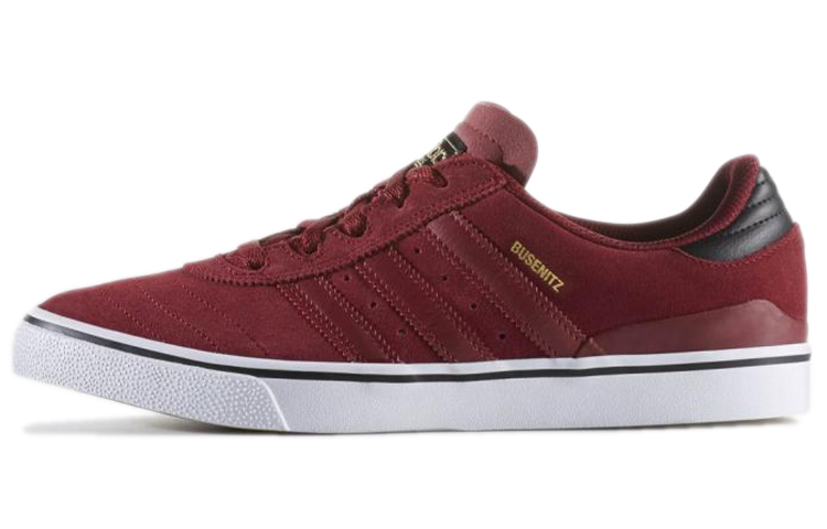 Buy adidas Originals Busenitz Vulc Adv ''Rouge'' BB8444