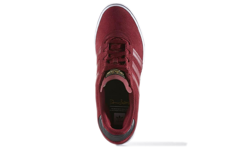 Purchase adidas Originals Busenitz Vulc Adv ''Rouge'' BB8444