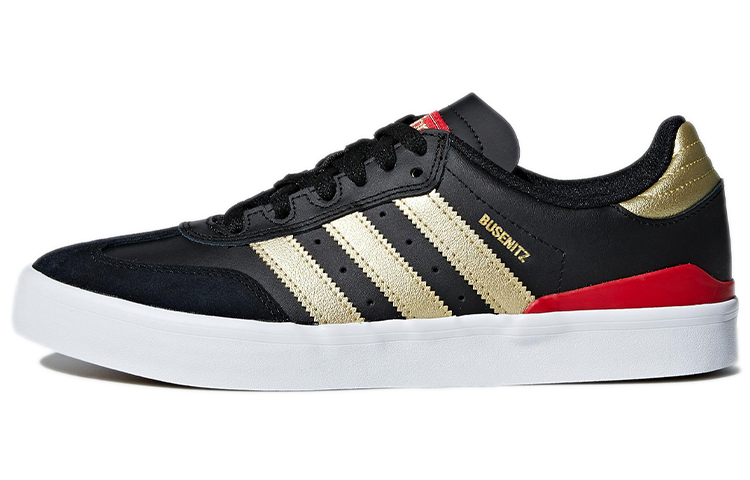 Buy adidas Originals Busenitz Vulc Rx ''Noir Or'' CQ1170