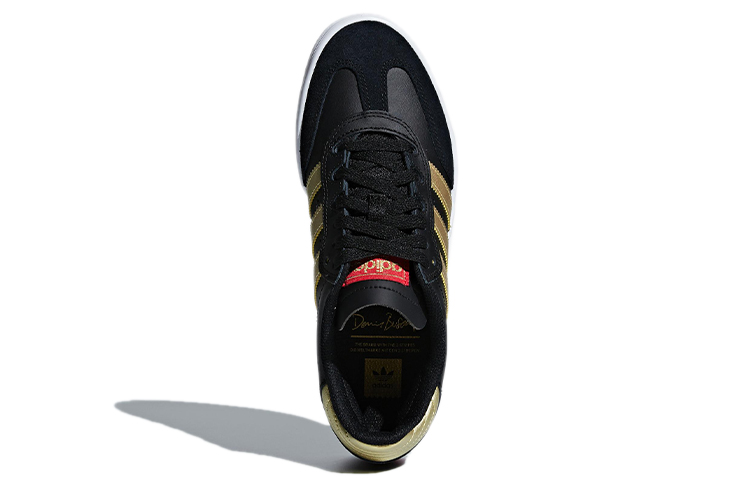 Purchase adidas Originals Busenitz Vulc Rx ''Noir Or'' CQ1170