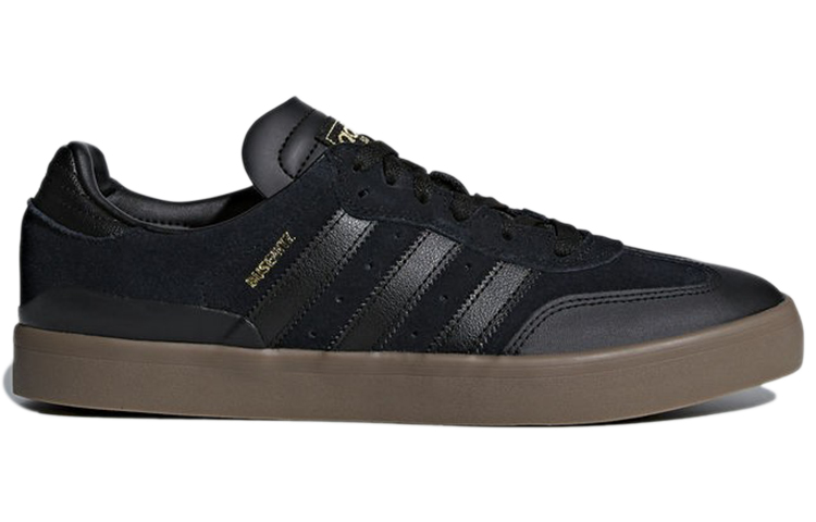 Order adidas Originals Busenitz Vulc Rx ''Noir Carbone'' CQ1171